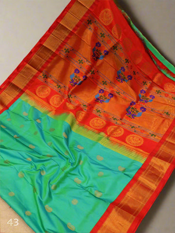 Maharani paithani